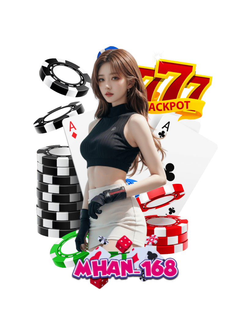 คืนยอดเสีย5%